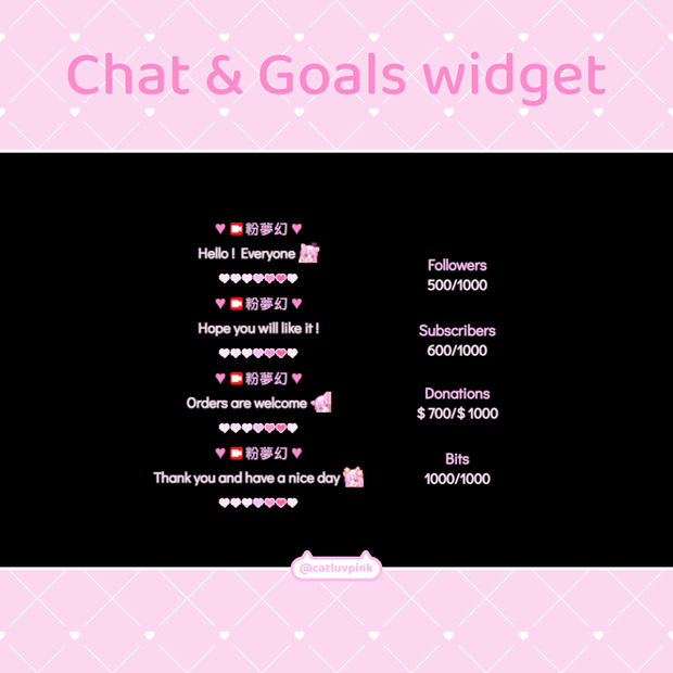 【配信】Fullheart - Chat and Goals Widget for Stream | Twitch/Facebook