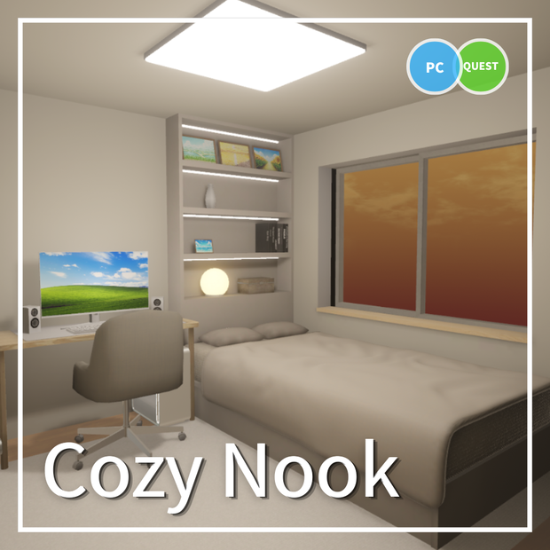 【VRChat販売ワールド】Cozy Nook