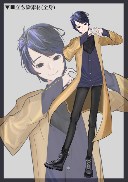 全身立ち絵素材13