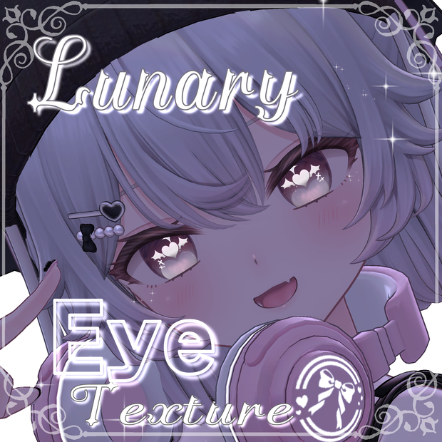 〖ルナリィ対応〗小悪魔Eye　Texture𓆩❤︎𓆪