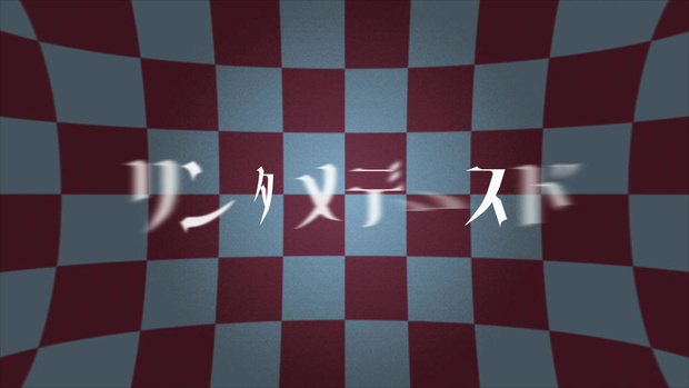 シャッフルされたランダムな文字が出てくる！RandomText[Premiere Pro][MOGRT]