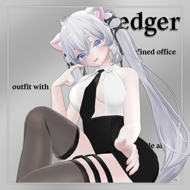 【6アバター対応】 Ledger office