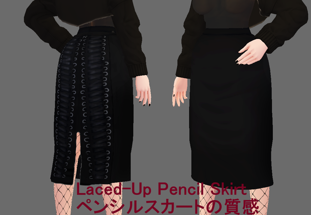 [VROID TEXTURE] Laced Back Pencil Skirt
