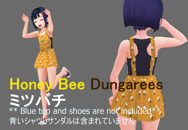 [FREE VROID TEXTURE] Bee Dungarees Overalls