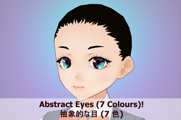 [FREE VROID TEXTURE] Abstract eyes