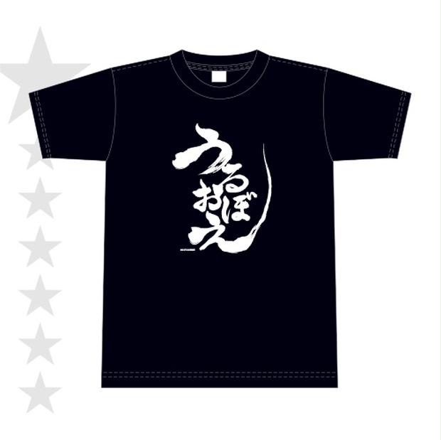 ぐるたみんグッズ まとめ売り ✩ 2025年最新】ぐるたみんの人気アイテム - メルカリ