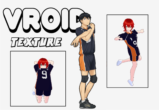 VROID Texture - Kageyama Tobio Jersey Haikyu 影山
