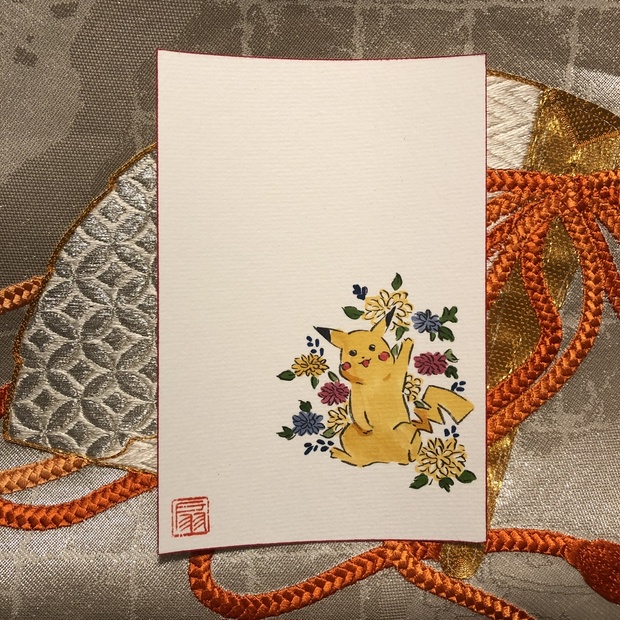 手描きハガキ 江戸ポケモン図 ピカチュウ ハイツ黒猫 Booth