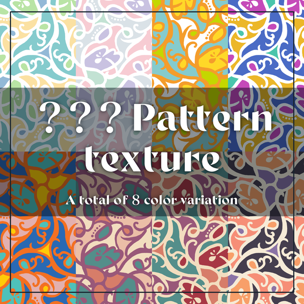 【柄テクスチャ】??? Pattern texture【テキスタイル】