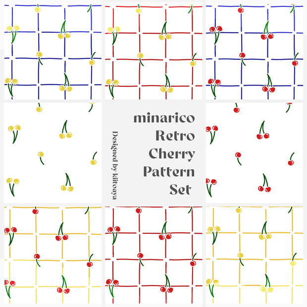  【柄テクスチャ】minarico Retro Cherry Pattern Set【テキスタイル】