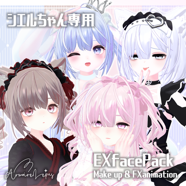Ciel - EXfacePack