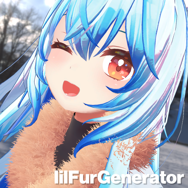 【無料】lilFurGenerator