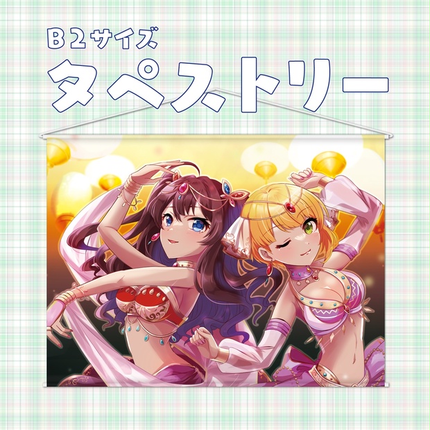 アイドルマスター シンデレラガールズ ぬいぐるみ 一ノ瀬志希 宮本