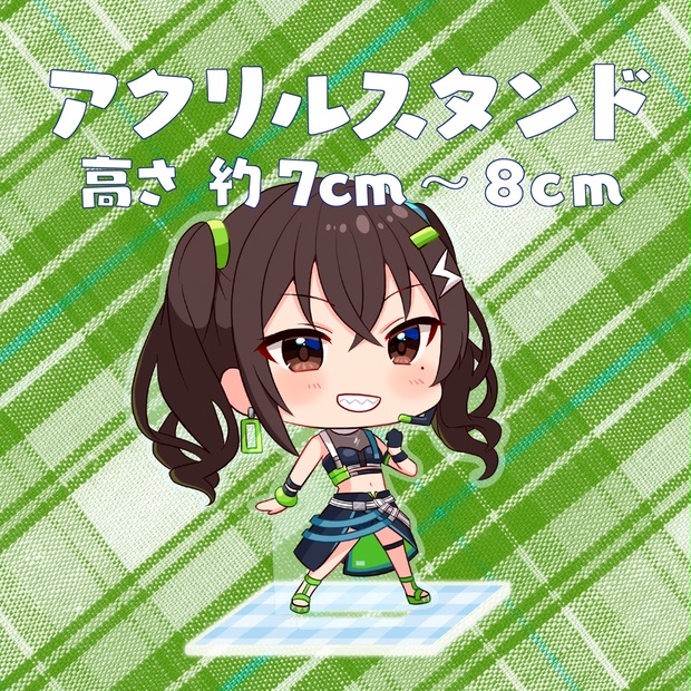 砂塚あきら アクリルスタンド アイドルマスターシンデレラガールズ