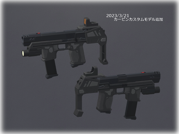 Handgun AFW9