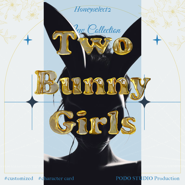 2_bunny_girls_Card(1+1)
