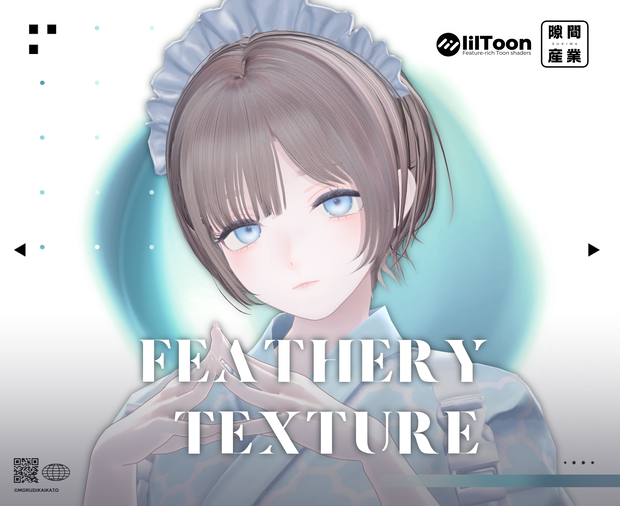 【リンネ - Linne -専用】Feathery Make Eye Texture