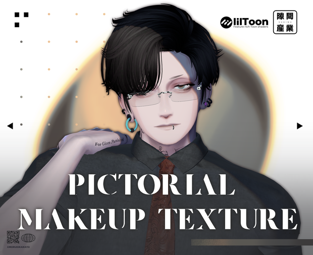 【Zev/ゼヴ専用】pictorial Makeup Texture