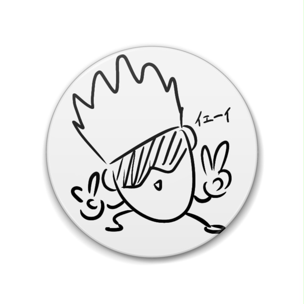 dc63fd88-b60b-48be-8a66-