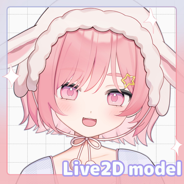 【Live2Dモデル】ピンク髪の女の子【汎用モデル】