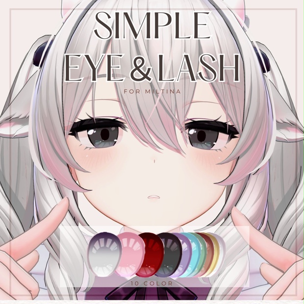 BOOTHサムネイル