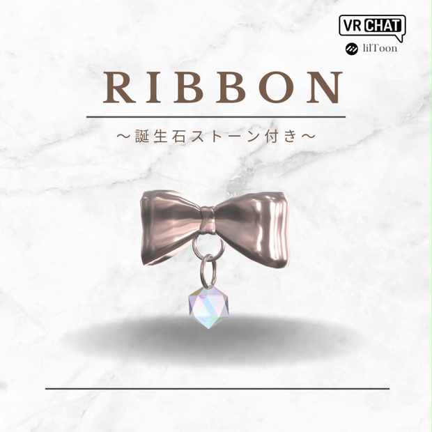 BOOTHサムネイル