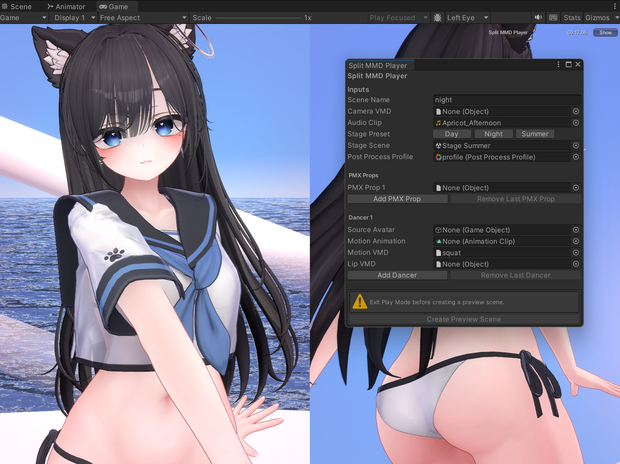 Split MMD Player（無料版あり）