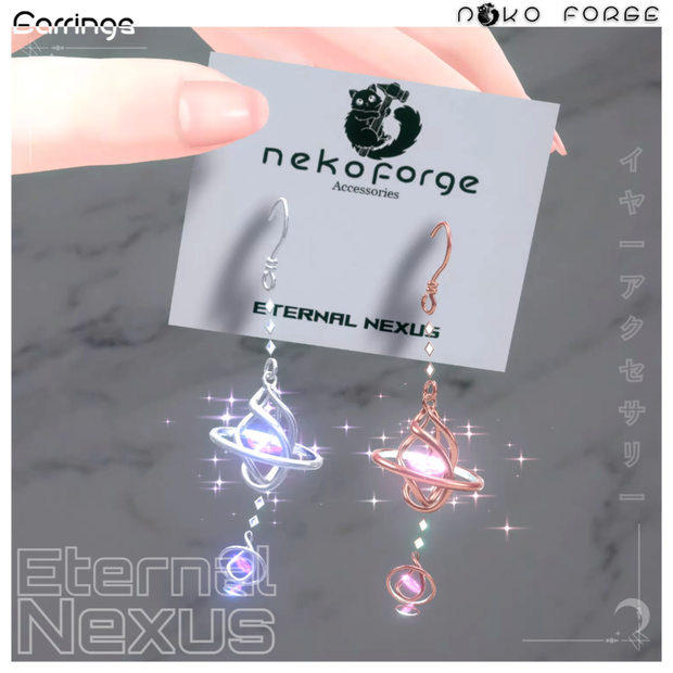 【Eternal Nexus】イヤリング (全アバター)