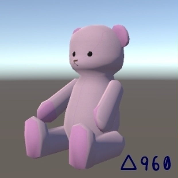 ぬいぐるみ風くま