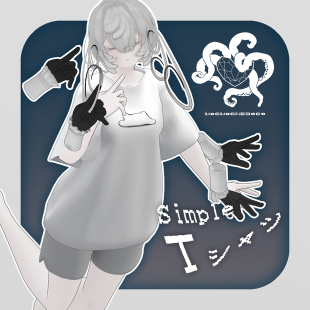 SimpleTシャツ【MARUBODY対応衣装】Ver1.0
