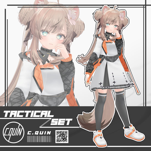 TacticalSet【4アバター対応】
