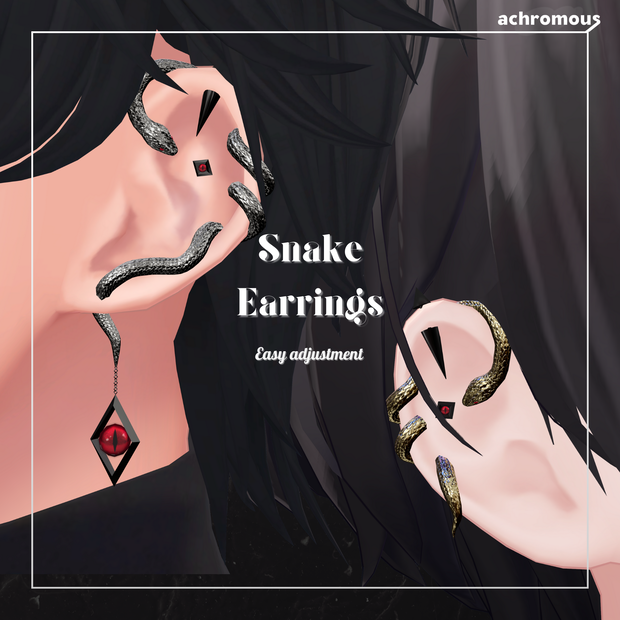 SnakeEarrings【調整用ボーン入り】【3アバター調整済み】