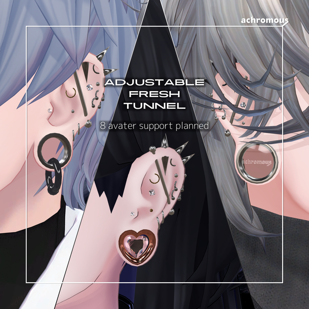 【8アバター対応】サイズ調整できる拡張ピアス+おまけピアスセット -ADJUSTABLE FRESH TUNNEL-