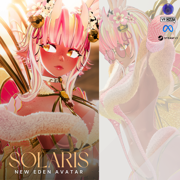 Solaris - VRChat Avatar ( PC & Quest )