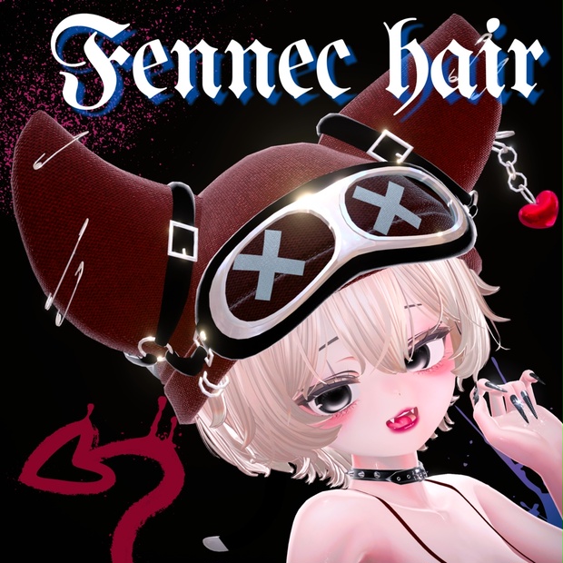 BOOTHサムネイル