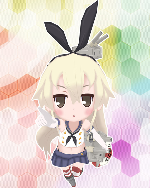  艦ます3D 体験版 「駆逐艦 島風」