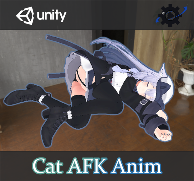 【Unity, VRC向け】猫AFKアニメーション