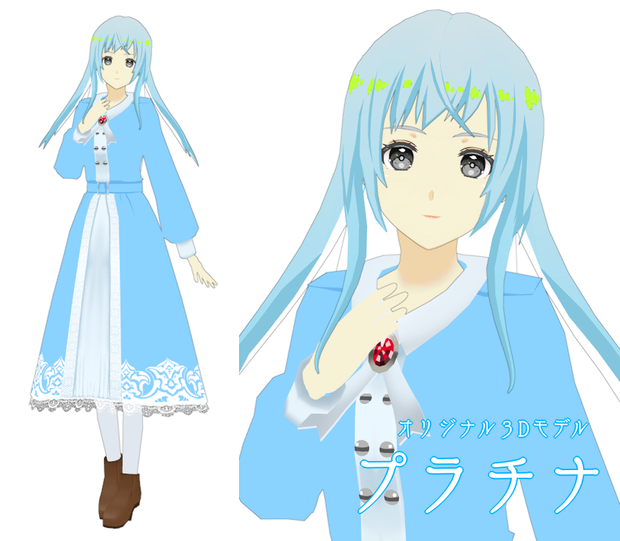 VRChat想定オリジナルモデル「プラチナ」