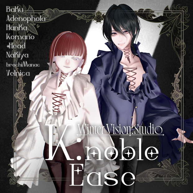 【OPEN記念✨50%OFF】K:noble Ease【8アバター対応】