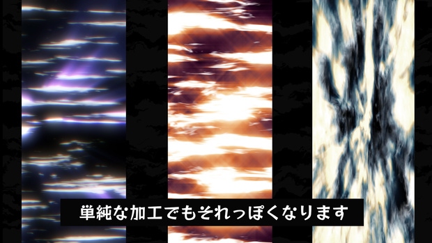フラクタル素材