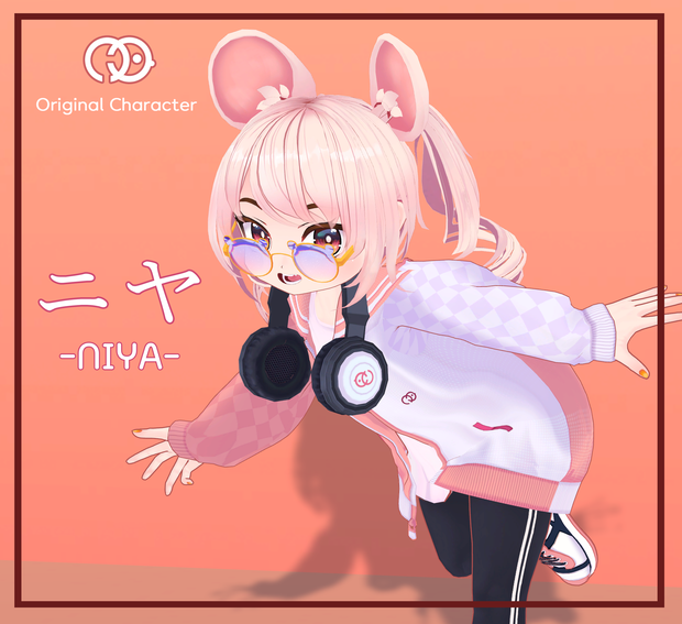Niya  