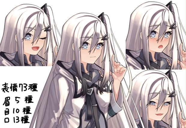 赤ちゃんのあせも