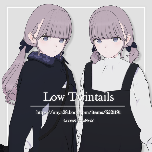 [Grus/Lapwing] Low Twintails