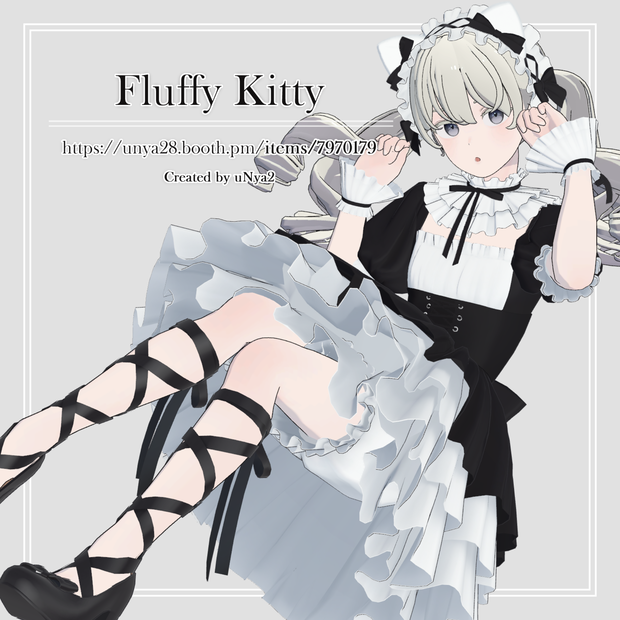Fluffy Kitty