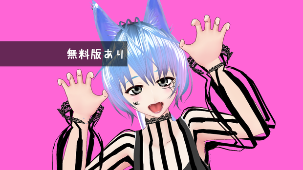[VRoid] ハロウィン用のフェイスペイント（Halloween face painting）