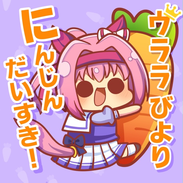 キノコの森 Booth Booth