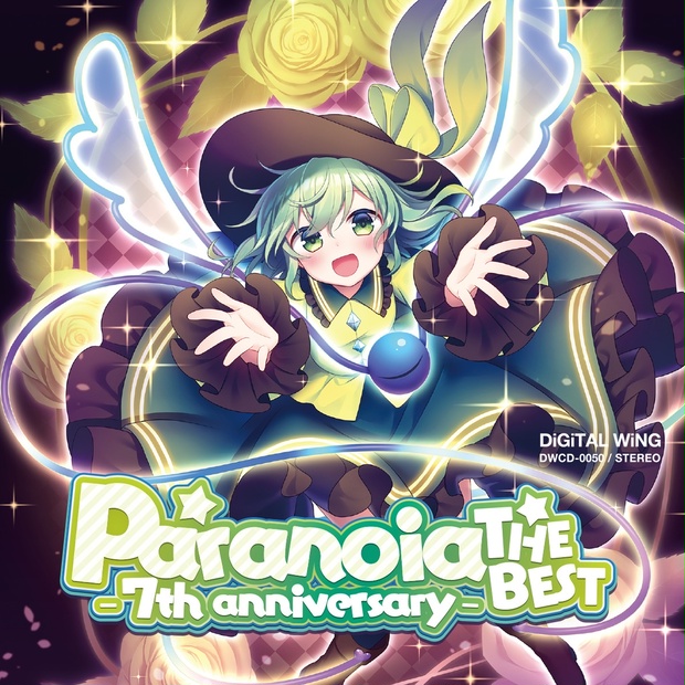 Paranoia THE BEST - 7th anniversary - - DiGiTAL WiNG - BOOTH