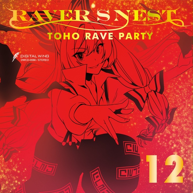 RAVER’S NEST 12 TOHO RAVE PARTY