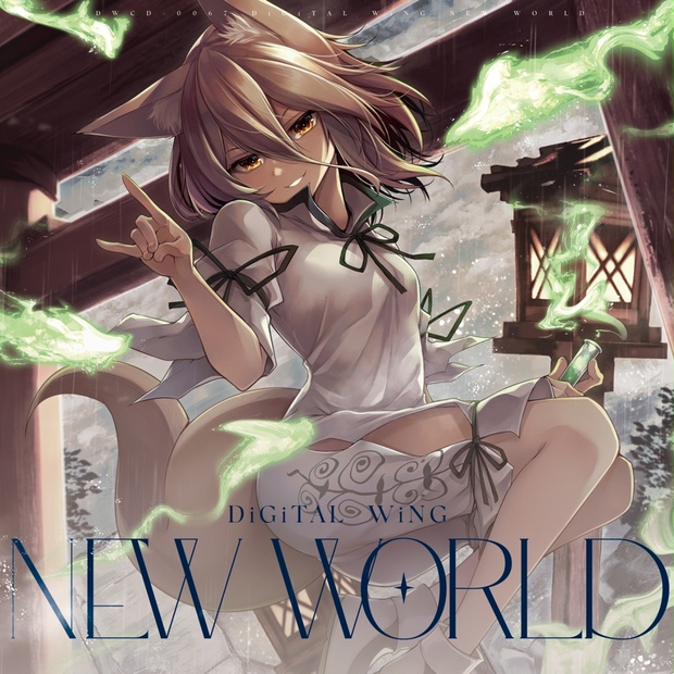 【2023 春例大祭 新作】NEW WORLD