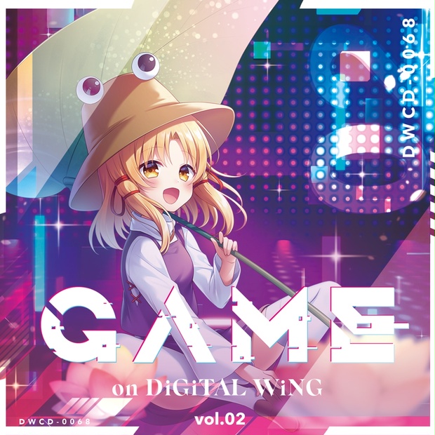 【2023 春例大祭 新作】GAME on DiGiTAL WiNG vol.2